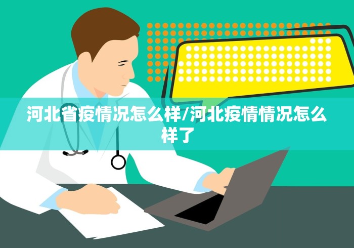 玩家测评“神龙大厅房间卡哪里弄”链接房卡怎么充值 玩家测评“神龙大厅房间卡哪里弄”链接房卡怎么充值