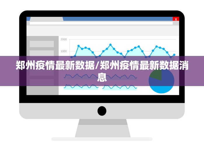 2026玩家爆料“微信群牛牛房卡哪里有卖的”链接房卡怎么充值 2026玩家爆料“微信群牛牛房卡哪里有卖的”链接房卡怎么充值