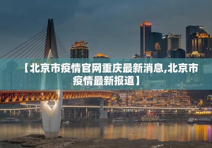 嘟嘟外挂:嘟嘟啵啵迷你辅助