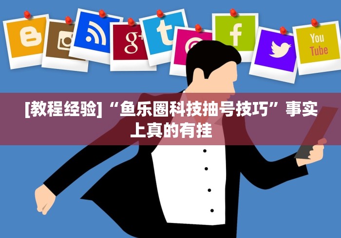 甘肃省疫情管控天津最新消息(甘肃省疫情管控天津最新消息通知) 甘肃省疫情管控天津最新消息(甘肃省疫情管控天津最新消息通知)
