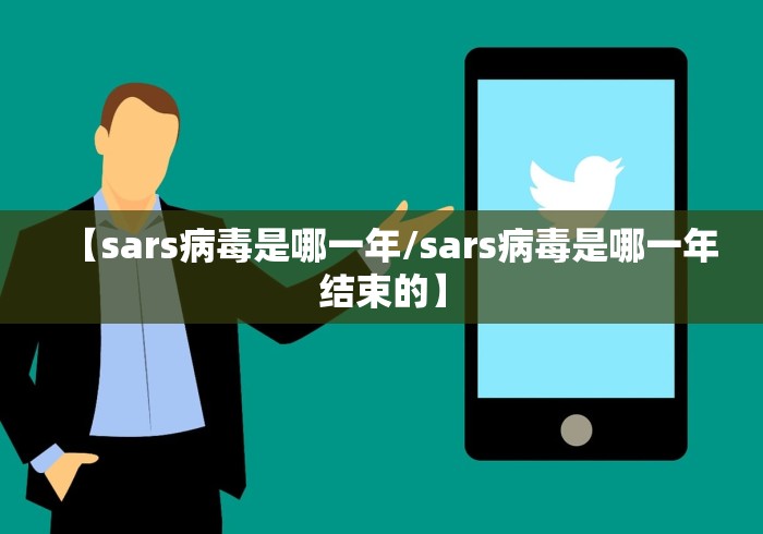 甘肃省疫情情况(甘肃省疫情新动态) 甘肃省疫情情况(甘肃省疫情新动态)