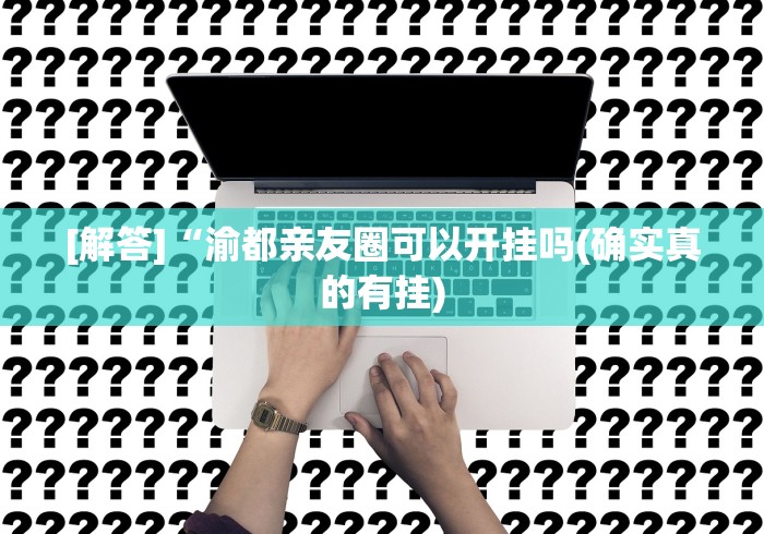 吉林到上海疫情:吉林到上海几个小时 吉林到上海疫情:吉林到上海几个小时