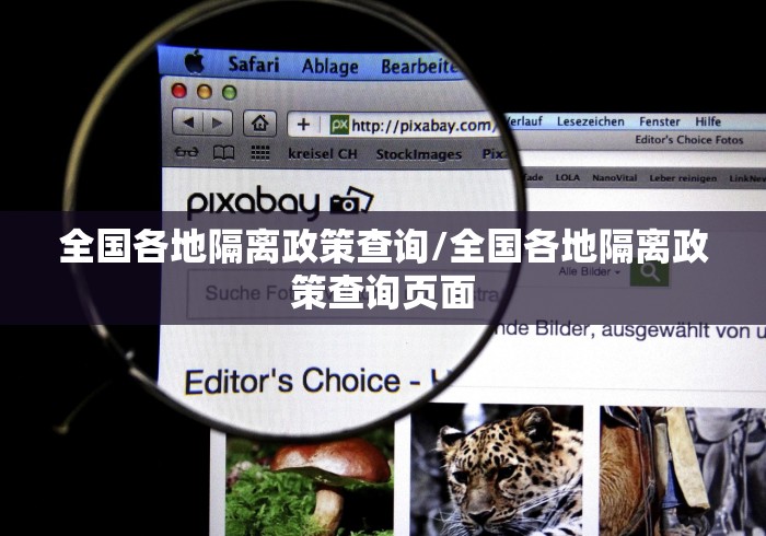 秒懂百科“微信金花房卡多少钱”购买房卡介绍 秒懂百科“微信金花房卡多少钱”购买房卡介绍