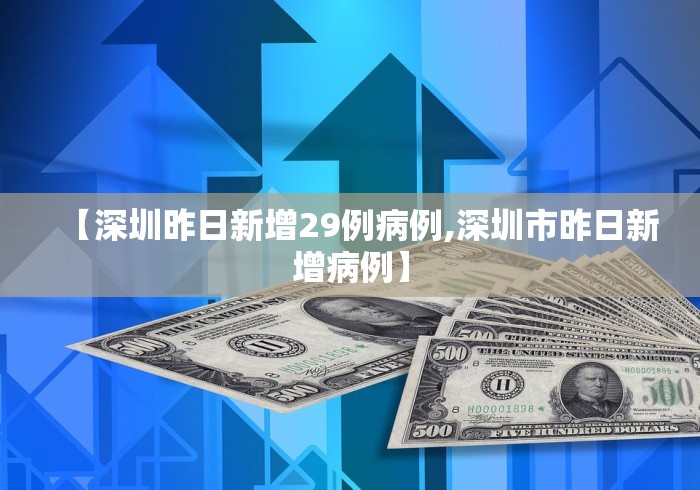 一分钟实测分享“小拇指大厅金花房间卡怎么弄”房卡链接获取