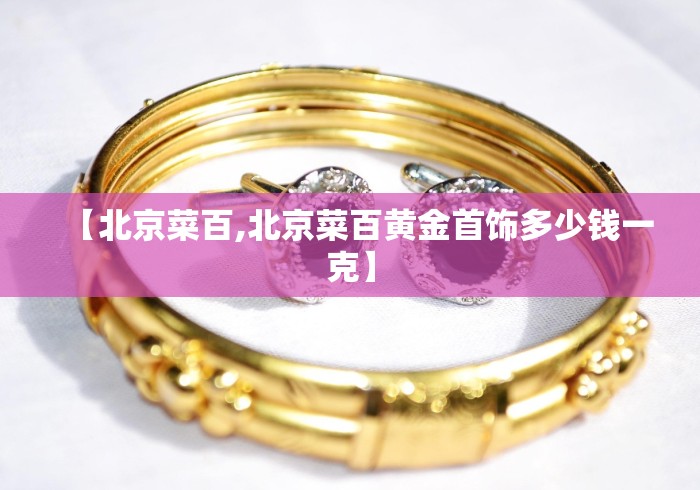 我来教你“微乐河北麻将助赢神器购买”分享用挂教程 我来教你“微乐河北麻将助赢神器购买”分享用挂教程