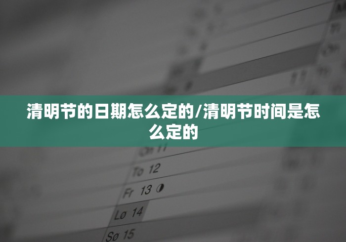 实测教程“十三道开挂辅助软件”真可以装挂 实测教程“十三道开挂辅助软件”真可以装挂