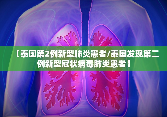 实测脚本“微乐河北麻将可以开挂吗”(最新透视辅助上线) 实测脚本“微乐河北麻将可以开挂吗”(最新透视辅助上线)