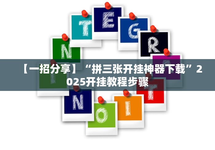 31省份新增22例/31省份新增确诊27例 31省份新增22例/31省份新增确诊27例