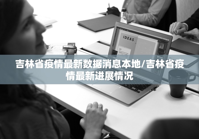 房卡秘诀“钻石大厅金花房间卡怎么弄”详细房卡使用教程
