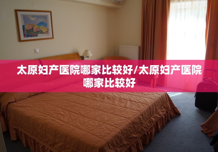 秒懂教程“微信链接金花房卡”房卡使用教程 秒懂教程“微信链接金花房卡”房卡使用教程