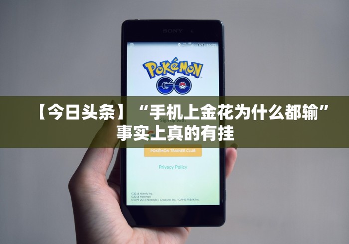 一分钟介绍使用“西兵牛牛房间卡在那购买”房卡获取方式 一分钟介绍使用“西兵牛牛房间卡在那购买”房卡获取方式
