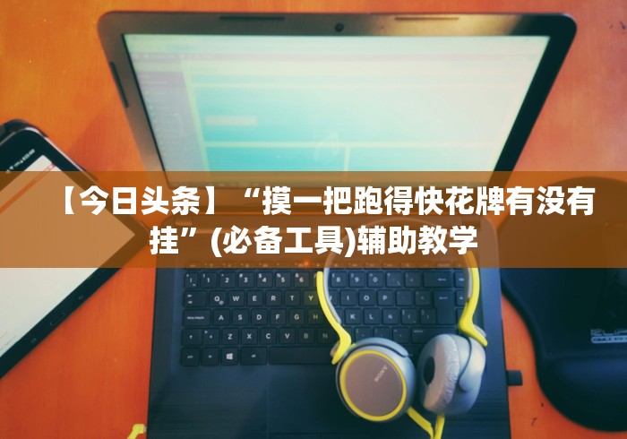 成都市最新防疫政策:成都市最新防疫政策公告