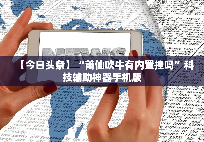 西安解封了没/西安现在解封了没有