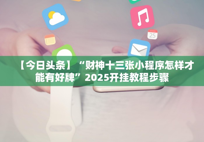【宝山现可疑检测结果,宝山哪里现可疑检测结果】 【宝山现可疑检测结果,宝山哪里现可疑检测结果】
