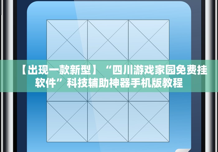 【山西省疫情防控办最新通告郑州/山西省疫情防控指挥中心电话】