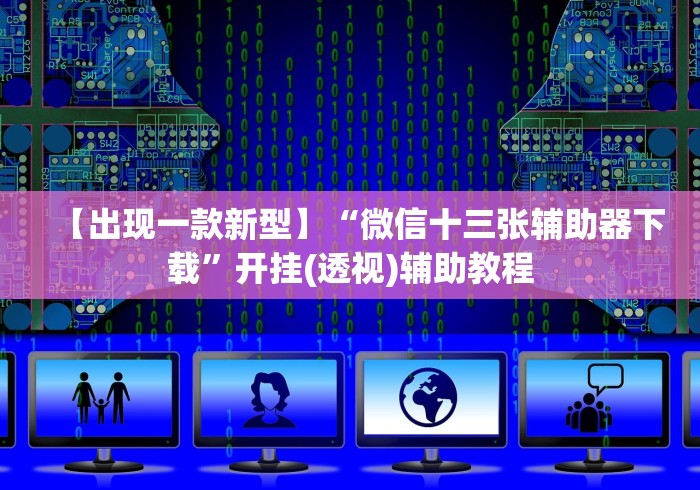 【湖北省疫情防控中心电话是多少/湖北省疫情防控指挥部24小时电话】
