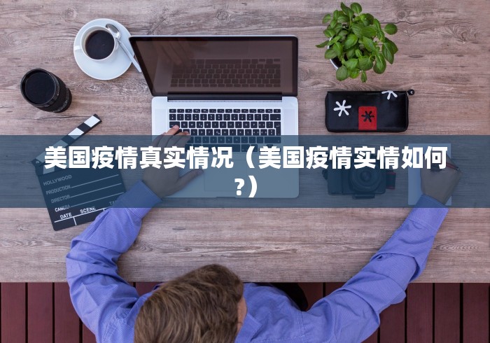 玩家必知“超稳房间卡黑科技”轻松获取房卡全渠道 玩家必知“超稳房间卡黑科技”轻松获取房卡全渠道