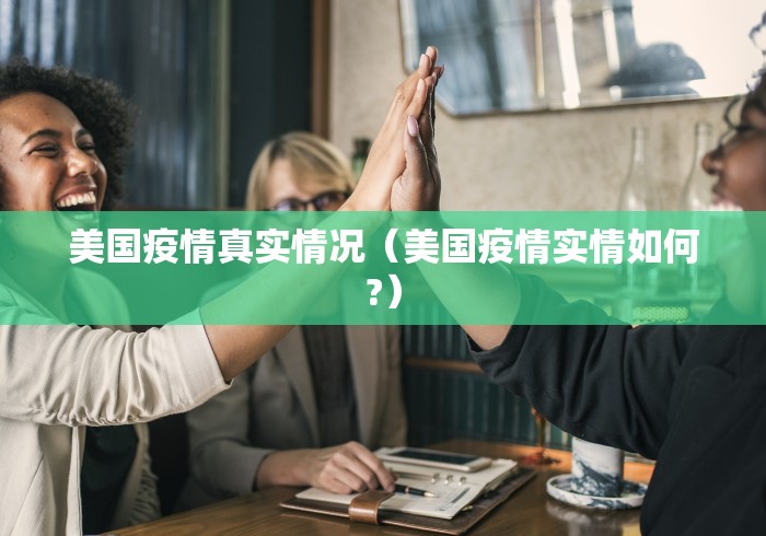房卡秒懂“微信群炸 金花房卡充值购买”详细房卡教程