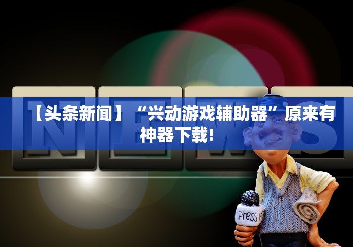【31省份新增确诊病例82例/31省新增确诊病例省份】