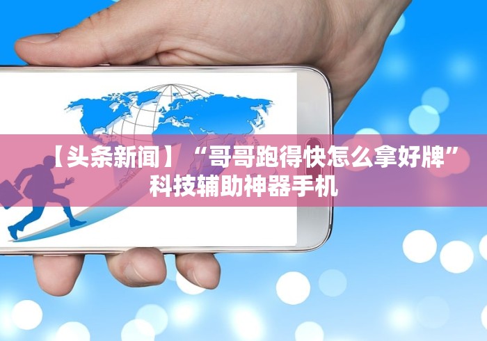 2026玩家爆料“神盾大厅怎么买房间卡科技”详细房卡怎么购买教程 2026玩家爆料“神盾大厅怎么买房间卡科技”详细房卡怎么购买教程