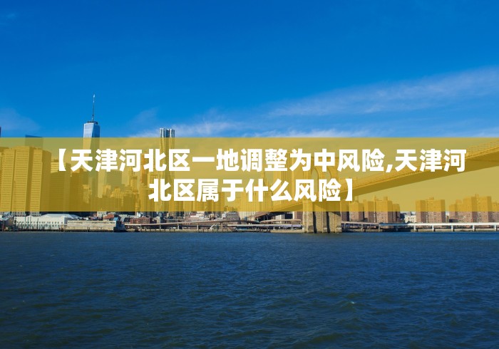 一分钟了解“新世界房间卡黑科技”链接房卡怎么充值 一分钟了解“新世界房间卡黑科技”链接房卡怎么充值