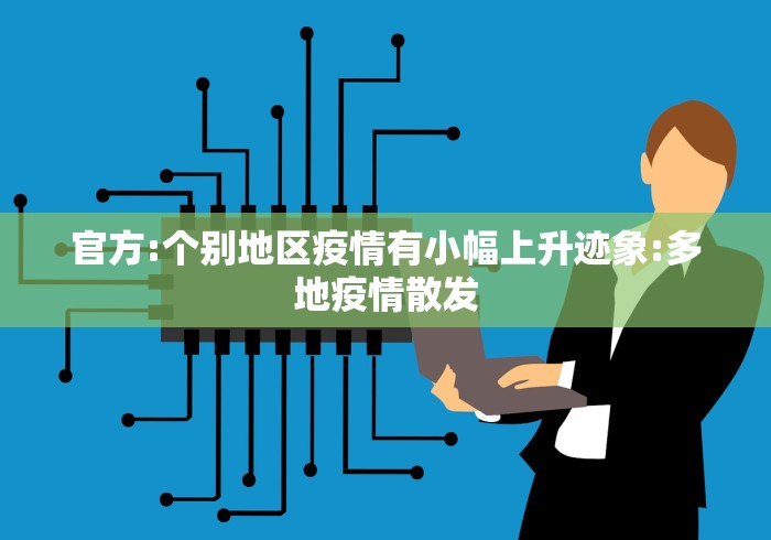 房卡秒懂“微信群炸 金花房卡充值购买”详细房卡教程