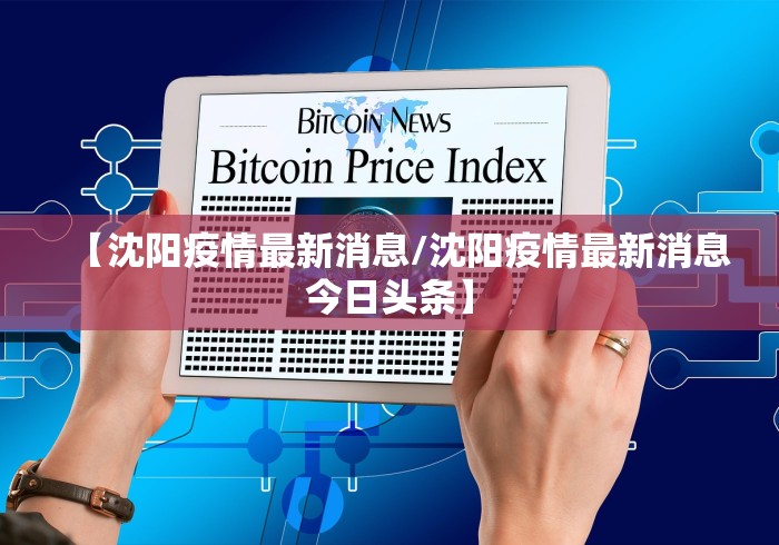 秒懂百科“微信金花从哪里买房卡”购买房卡介绍 秒懂百科“微信金花从哪里买房卡”购买房卡介绍