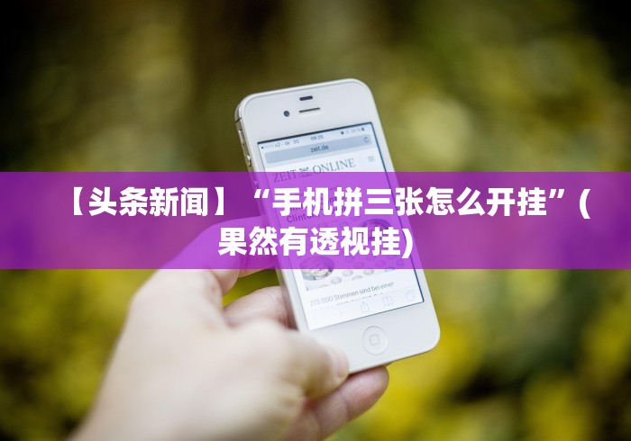 房卡必备教程“新天道牛牛房间卡”购买房卡介绍