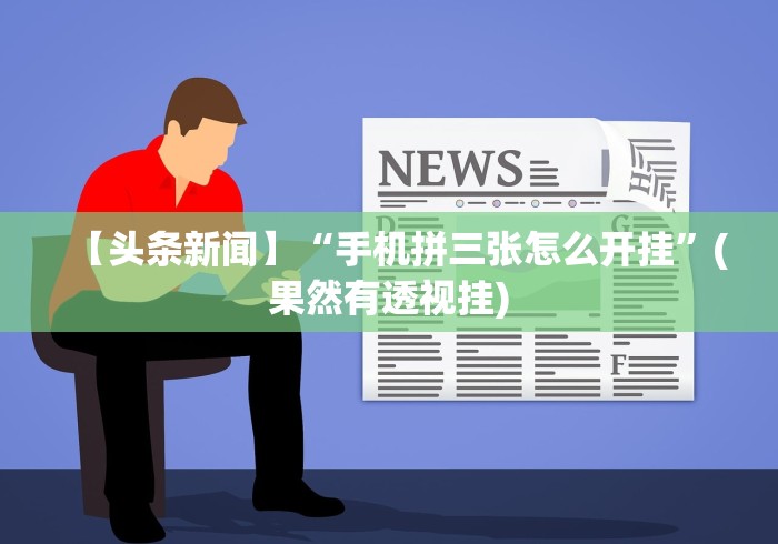 【广州昨日新增10例本土确诊/广州新增10例阳性感染者】