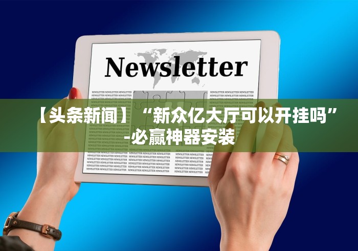 【最新沈阳疫情,最新的沈阳疫情】