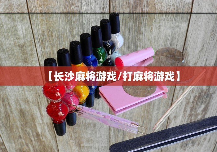 【南京西路今天是否封闭,南京西路今天是否封闭了】