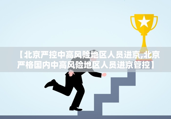 秒懂百科“微信金花从哪里买房卡”购买房卡介绍 秒懂百科“微信金花从哪里买房卡”购买房卡介绍
