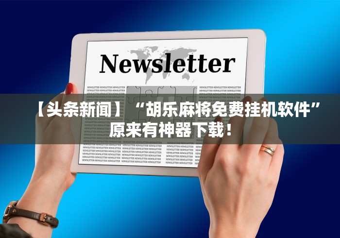秒懂百科“蓝盾大厅金花房间卡怎么弄”购买房卡介绍