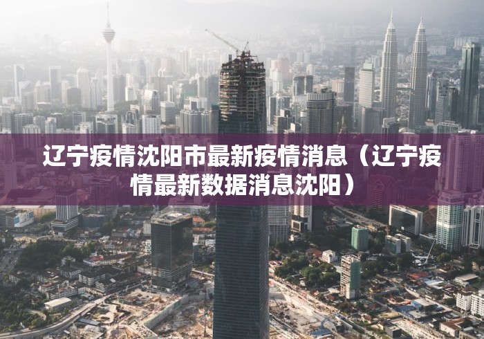 玩家必知“凤凰大厅透视开挂神器”详细房卡使用教程 玩家必知“凤凰大厅透视开挂神器”详细房卡使用教程