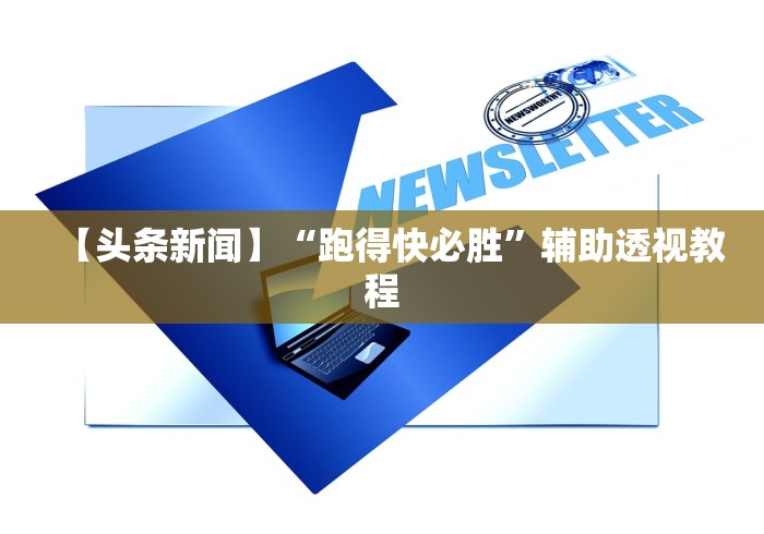 【重庆疫情视频/重庆疫情最新活动轨迹】 【重庆疫情视频/重庆疫情最新活动轨迹】