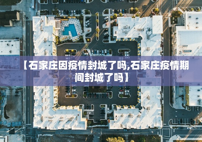推荐一款“微乐辅助软件免费”(曝光透视必备猫腻)