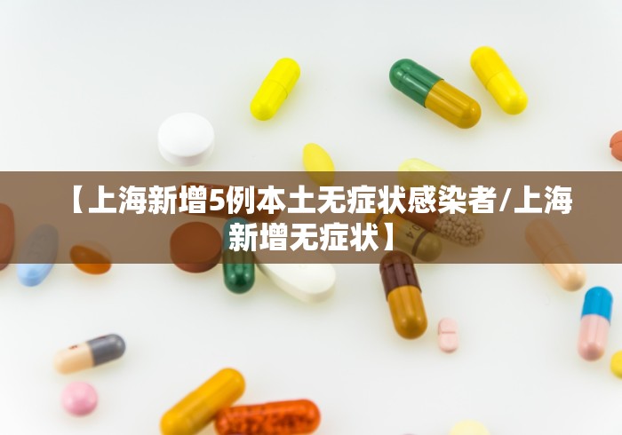 玩家测评“微信炸 金花在哪里充值卡”房卡链接获取 玩家测评“微信炸 金花在哪里充值卡”房卡链接获取