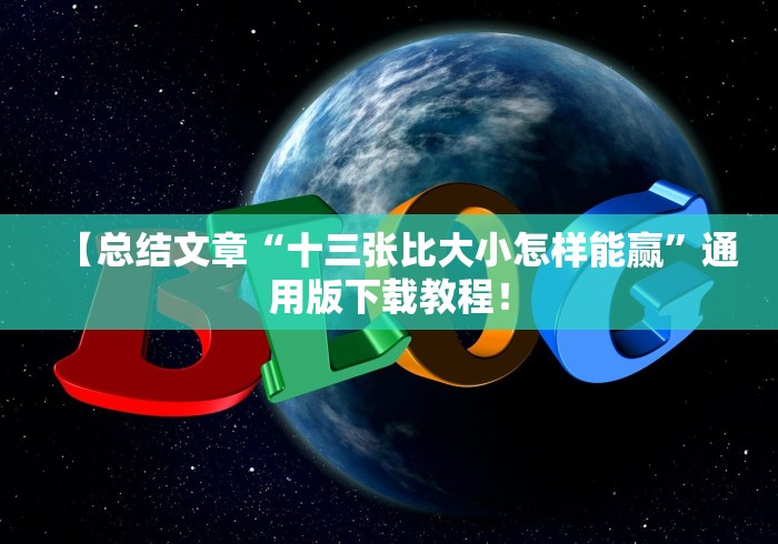 黑龙江新增本土确诊45例:黑龙江新增21例确诊 16例无症状