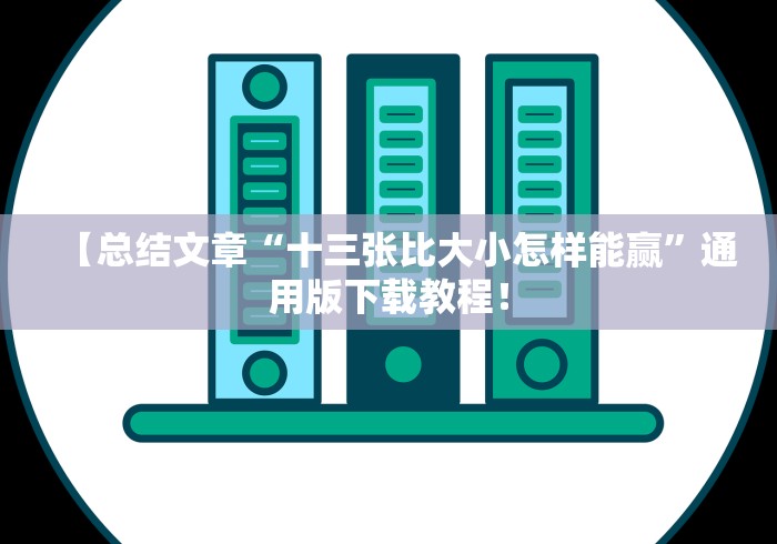 房卡全攻略“百万牛房间卡哪里弄”获取房卡教程-哔哩哔哩