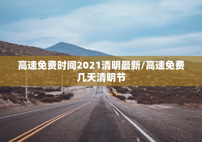 玩家测评“微信炸 金花房卡链接”房卡使用教程 玩家测评“微信炸 金花房卡链接”房卡使用教程