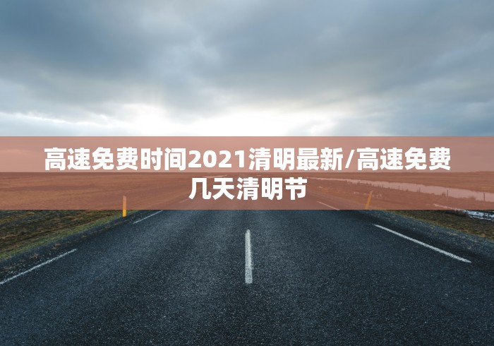 玩家必知“凤凰大厅透视开挂神器”详细房卡使用教程 玩家必知“凤凰大厅透视开挂神器”详细房卡使用教程