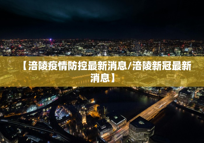 秒懂百科“新九哥牛牛房间卡”房卡链接获取 秒懂百科“新九哥牛牛房间卡”房卡链接获取