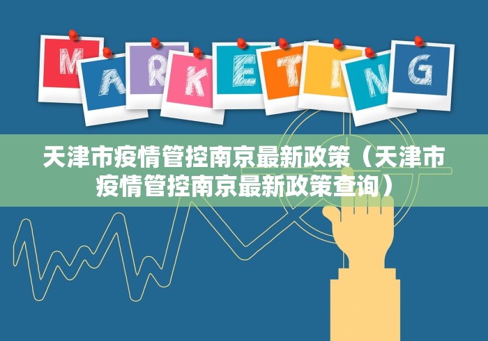 房卡全攻略“正大大厅金花房间卡怎么弄”链接房卡怎么充值 房卡全攻略“正大大厅金花房间卡怎么弄”链接房卡怎么充值