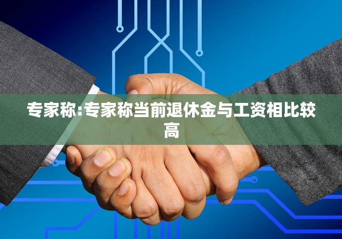 秒懂教程“微信玩金花房卡在哪买”房卡详细充值 秒懂教程“微信玩金花房卡在哪买”房卡详细充值