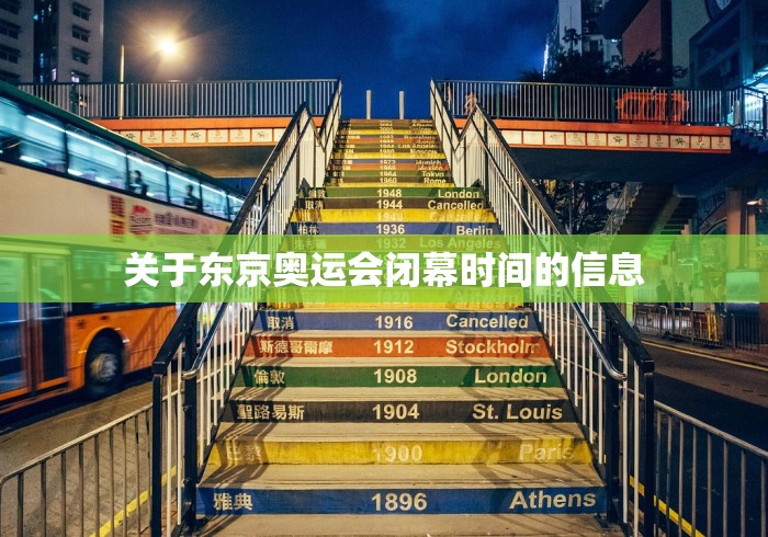 【上海6月起全面恢复正常生产生活秩序,上海什么时候能回到以前】