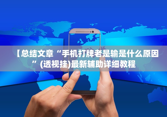 【31省区市本土零新增,31省本土零新增确诊】 【31省区市本土零新增,31省本土零新增确诊】