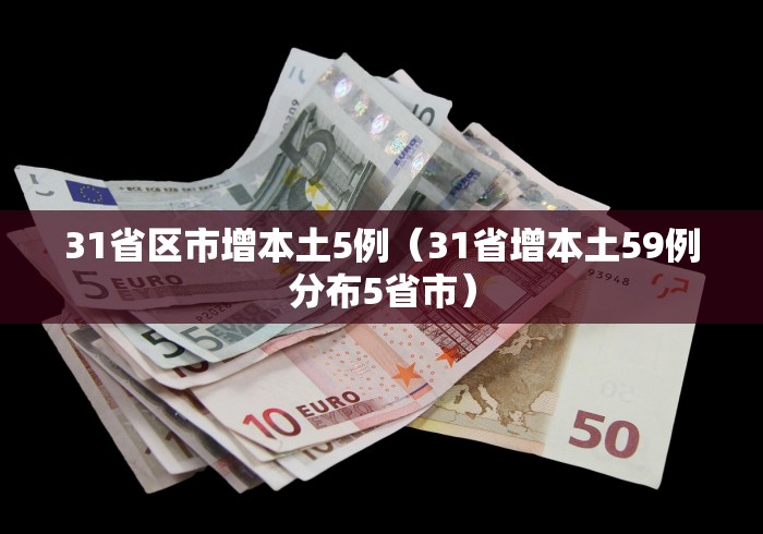一分钟了解“玫瑰大厅金花房间卡怎么弄”轻松获取房卡全渠道