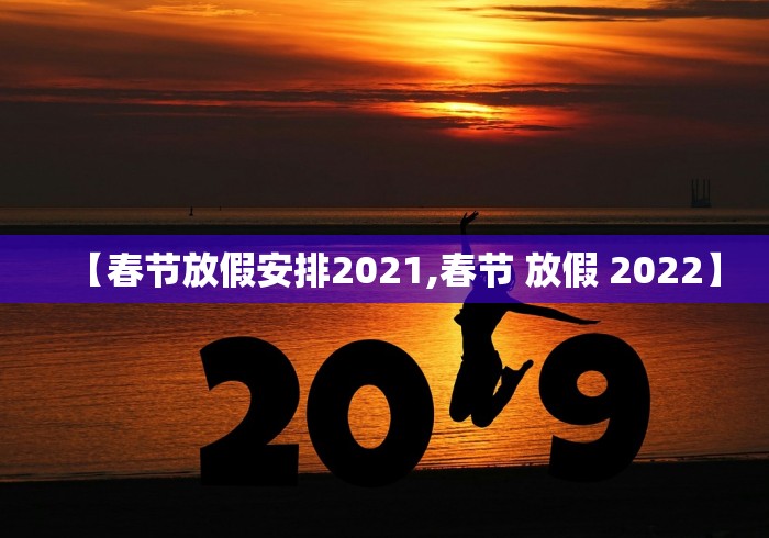【福建新增本土确诊病例10例/福建新增确诊病例15例】 【福建新增本土确诊病例10例/福建新增确诊病例15例】