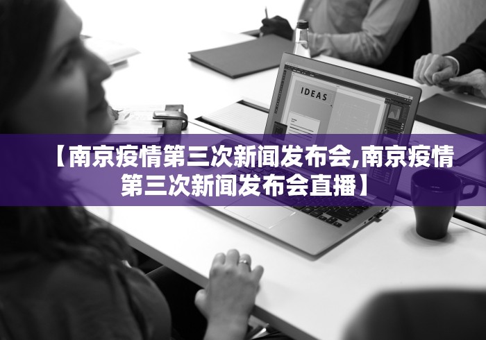 九龙坡区疫情最新消息/九龙坡区新型冠状病毒最新消息 九龙坡区疫情最新消息/九龙坡区新型冠状病毒最新消息