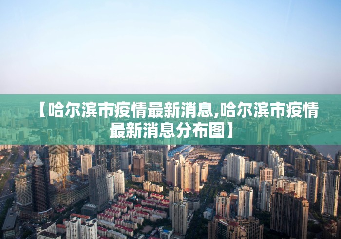 我来教教大家德州来玩app到底透视挂真的假的”开挂辅助脚本+详细开挂